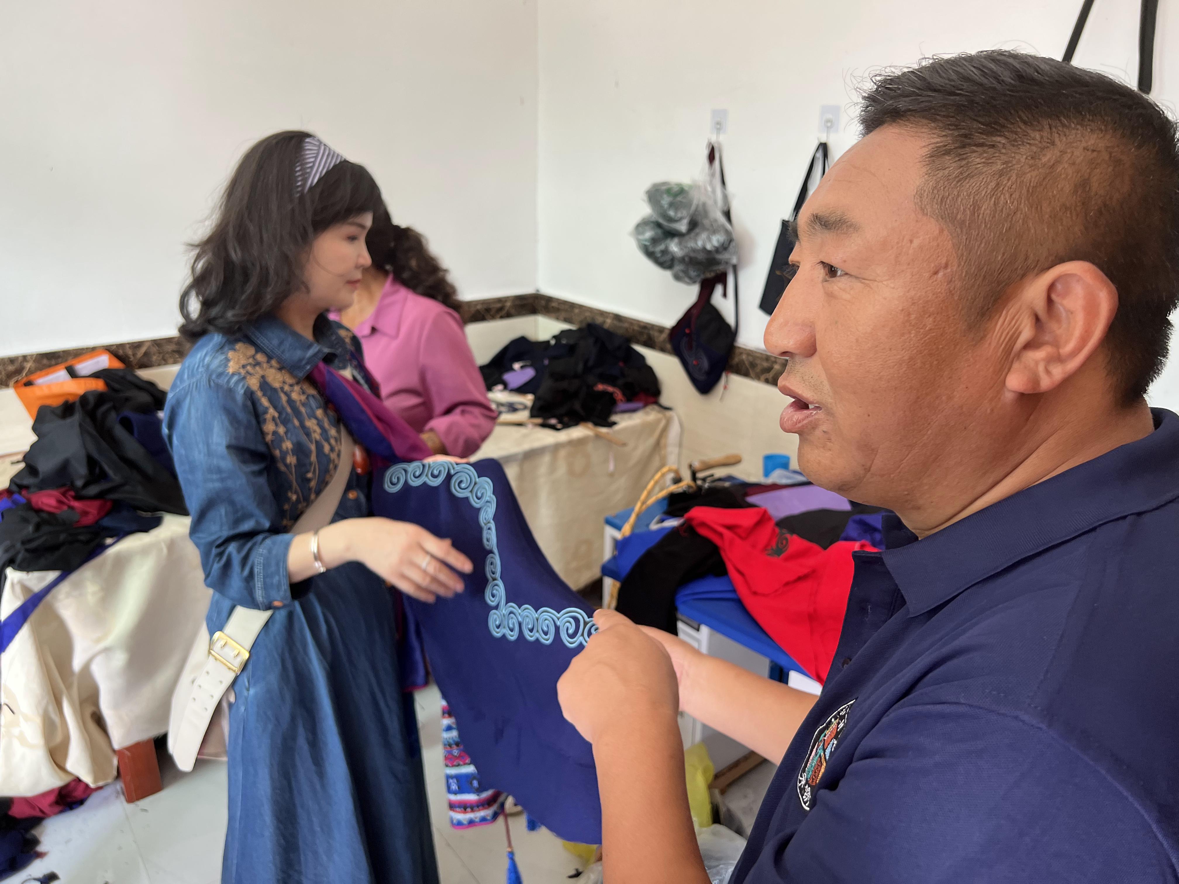 民族工艺